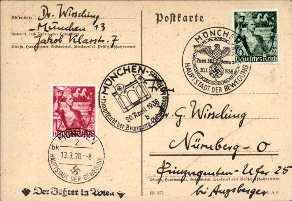 Postcard Munich, Propaganda, Propaganda Stamp, Capital of the Movement