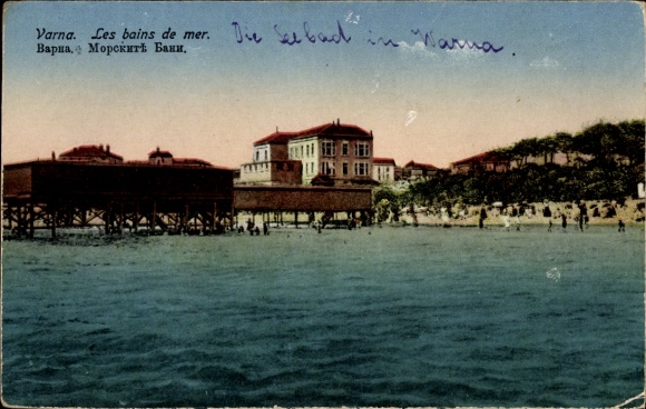CPA Warna Bułgaria, Les bains de mer