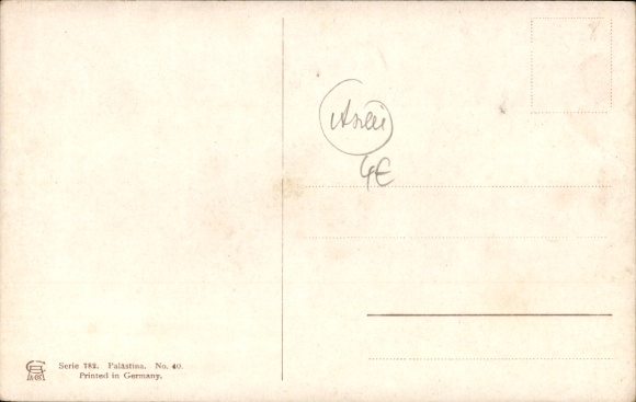 Artist Postcard Perlberg, F., Bethlehem Palestine, Church of the Nativity, Church of the Nativity