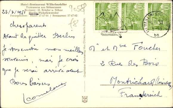 PC Berlin Spandau Wilhelmstadt, Hotel Restaurant Wilhelmshöhe, Bes. Brüder, Terrassen am Stoessensee