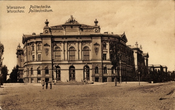 KP Warszawa Warszawa Polska, Politechnika