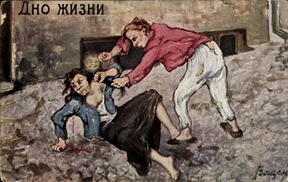 Artystka KP Woman jest bita i mizoginiczna