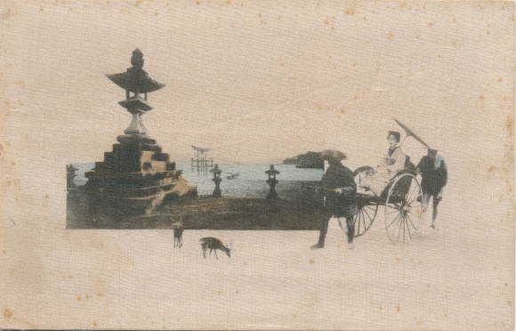 Seiden Postcard Japan, Woman in a Rickshaw