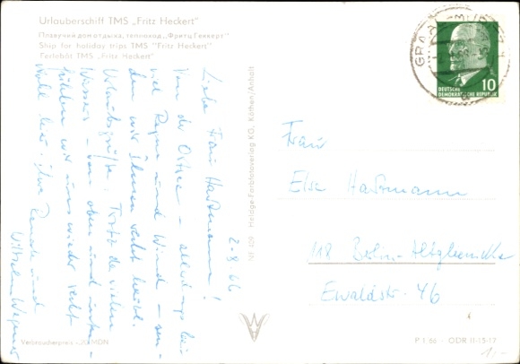 Ak FDGB vakantieschip TMS Fritz Heckert