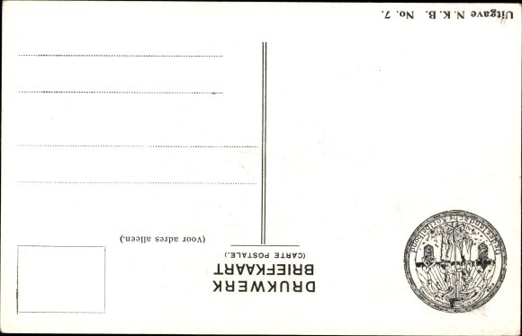 Artist Postcard Jordaan, NKB Nederlandsche Korfbal Bond, Korfbal