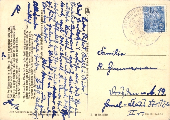 Song KP Sponge Song, Słońce wschodzi wcześnie, a Watter jest aah schie, Wilhelm Vogel, Rudawy