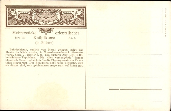 KP Masterpieces of Oriental Knotting VII 5, dywany bucharskie, Beludżystan