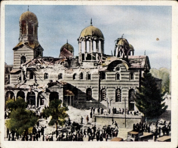 Post-war collection picture No. 88, April 1925, bomb attack in Sofia, destroyed church