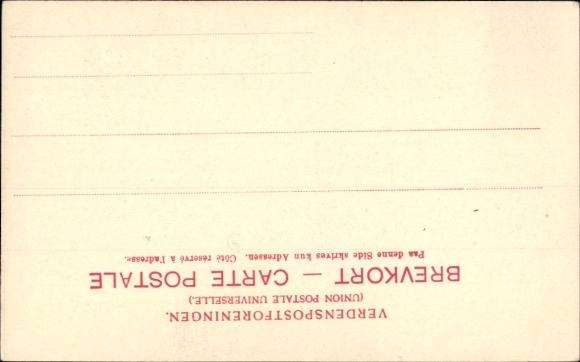 Postcard ballet dancer Valborg Guldbrandsen, ballet dancer Hans Beck