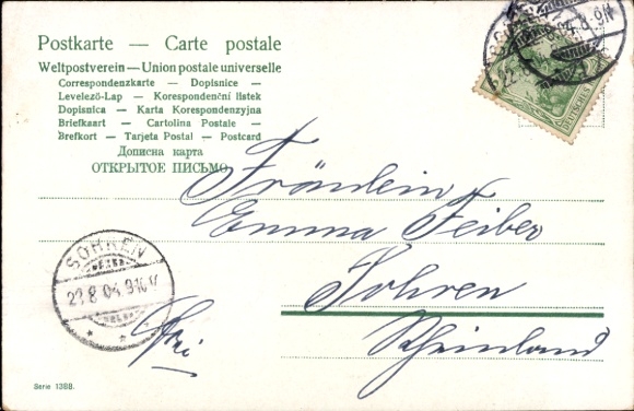 Postcard From a small garrison, children play war