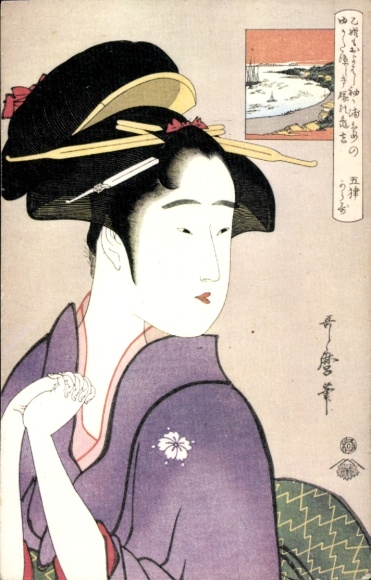 Artysta KP Japońska gejsza, Kameyoshi, Utamaro