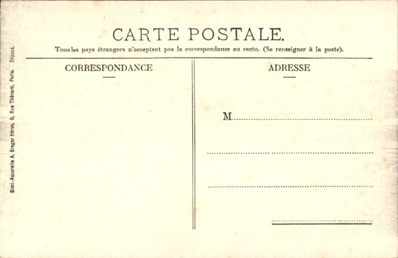 Postcard Vanves Hauts de Seine, Lycee Michelet, la piscine