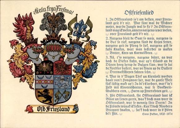 Coat of arms Song Postcard Ostfriesenlied, Eala Frya Fresena, East Frisia