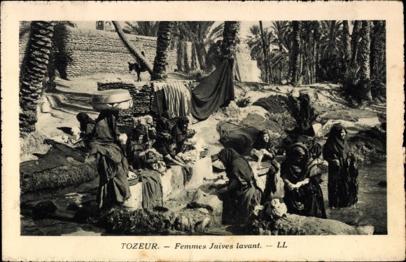 Judaica Postcard Tozeur Tunisia, Femmes juives lavant, Jewish women wash clothes