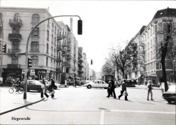 PC Hamburg Nord Eppendorf, Hegestrasse