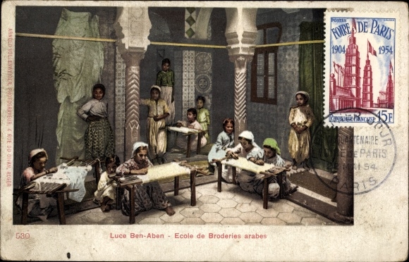 Postcard Algiers Alger Algeria, Luce Ben Aben, Ecole de Broderies arabes, embroidery school, Maghreb