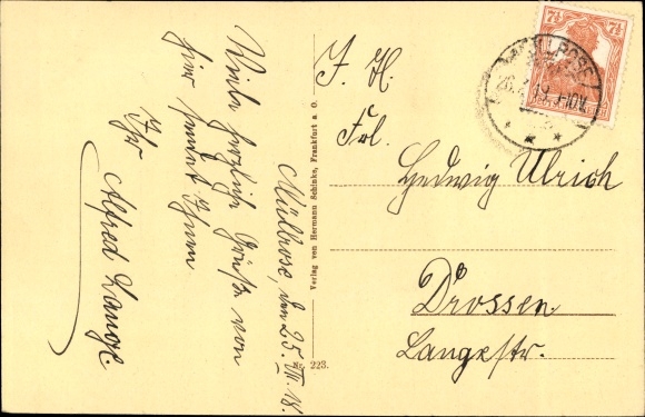 Postcard Müllrose in Brandenburg, partial view of the city