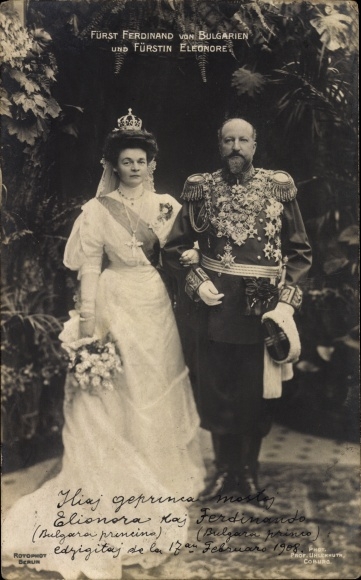 Postcard Prince Ferdinand of Bulgaria and Princess Eleonore