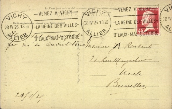 Postcard Vichy Allier, Etablissement Thermal, Salle de Massage