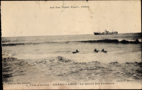Postcard Grand Lahou Ivory Coast, fishermen return home
