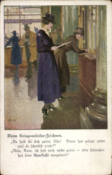 Artysta KP Wennerberg, B., Kobiety rysujące obligacje wojenne