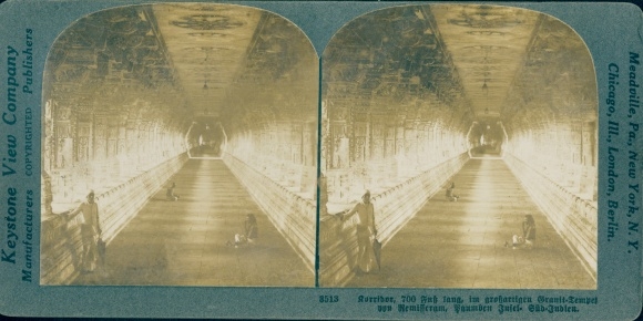 Stereo Photo Rameswaram India, Corridor in Granite Temple