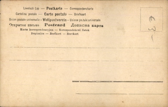 Postcard actor Josef Jarno, portrait