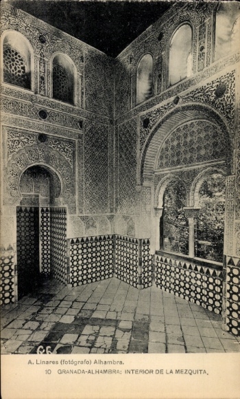 Postcard Granada Andalucía España, Alhambra, Interior of the Mezquita