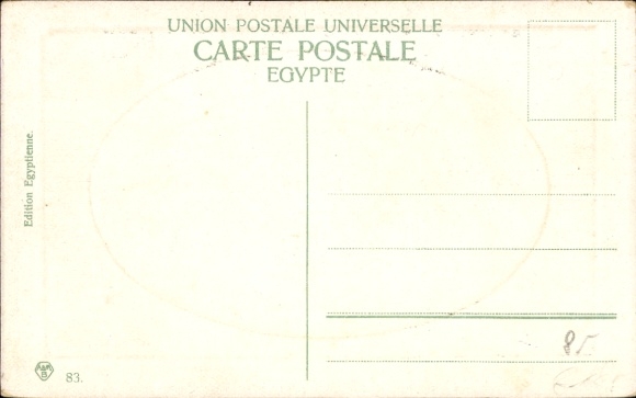 Postcard Alexandria Egypt, Gare de Ramlah, train station, track side