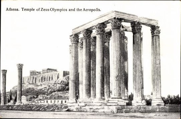 13 old PCs Athens, various historical objects
