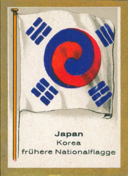 Collection picture Bulgaria flag pictures No. 214, Japan, Korea, former national flag