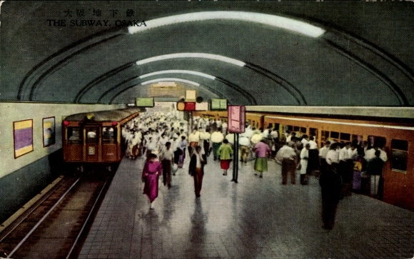 Postcard Osaka Osaka Prefecture Japan, People at subway station, Osaka subway, Waiting passengers,...