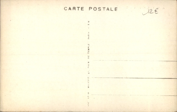 PC Colombes Hauts de Seine, Rue de Nanterre