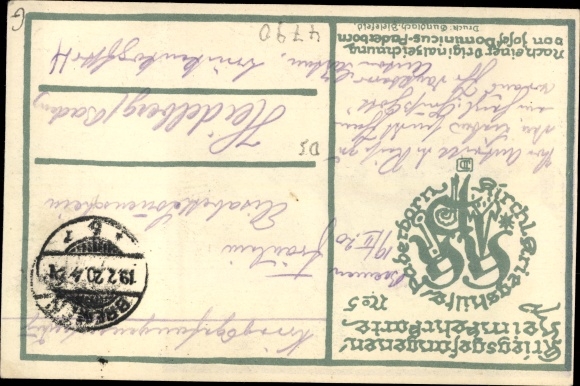 Artist PC Dominicus, Josef, back home, prisoners of war return card No. 5