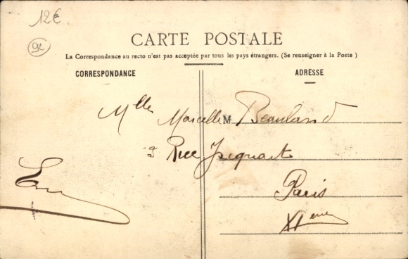 PC Clichy Hauts de Seine, Le Boulevard Victor-Hugo