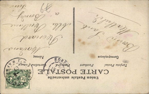 Letters Postcard First Name Marie, Woman, Flowers