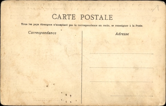Song CPA Sobre las Olas, Celebre Valsse de J. Rosas, Paroles de F. Lemon