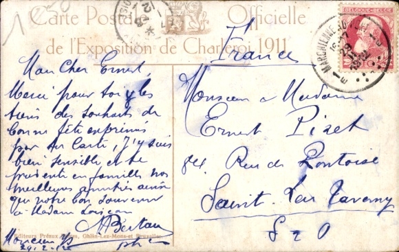 Postcard Charleroi, World Exhibition 1911, main entrance