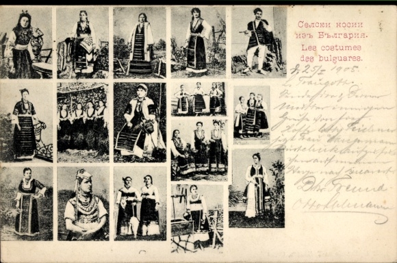 Picture Bulgarian costume, portraits, folk costume