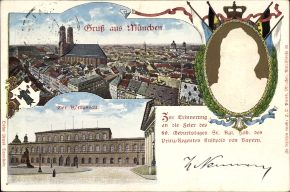 Postwaardestukken passepartout ansichtkaart München Beieren, PP 15 D1 02, Frauenkirche, Königsbau, Luitpold