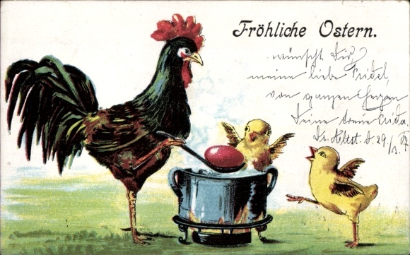 Greeting card Easter, rooster, chick, Easter egg