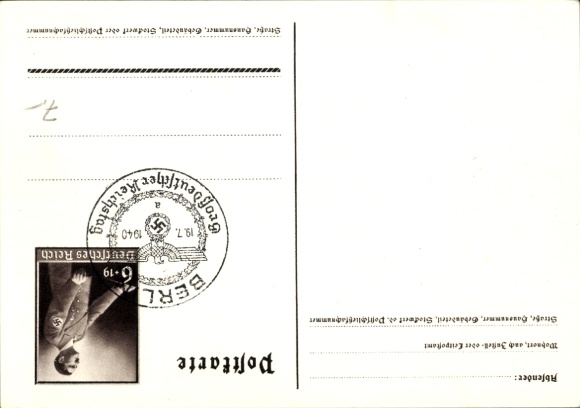 Postal stationery artist Postcard Klein, G., Only one can win and that is us, quote from Adolf Hitler