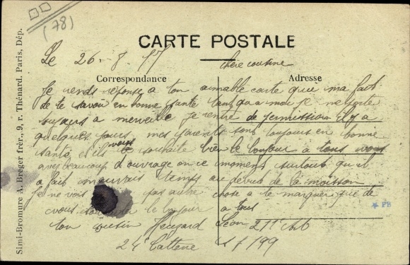 Postcard Acheres Yvelines, La Cascade