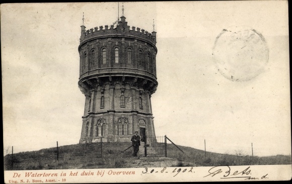 Postcard Overveen Bloemendaal North Holland Netherlands, water tower