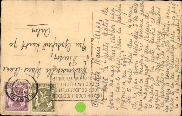 Postcard Fable, The Wolf and the Lamb