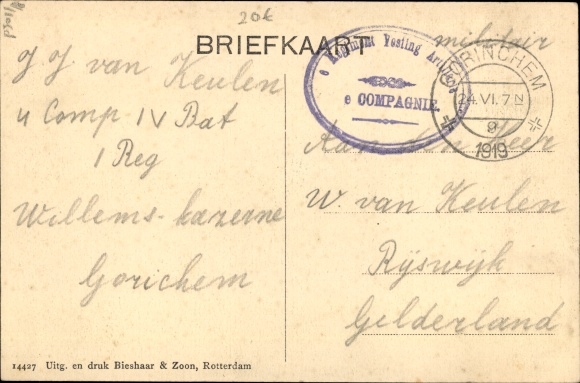 Postcard Aviation, Flying machine about to take off
