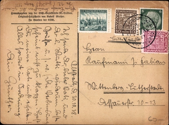 Artist Postcard Liberated Homeland, October 10, 1938, Greater Germany