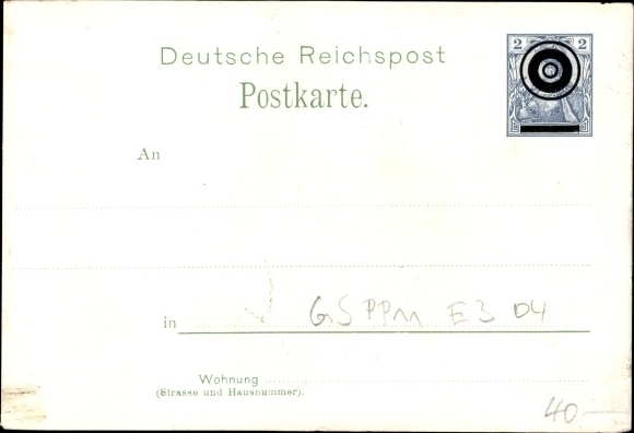 Postwaardestuk kunstenaarskaart Junghanns, RP, portret, vrouwenportret