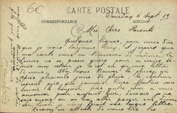 PC Rochefort en Yvelines, Jardin Francais