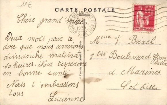 PC Billancourt Hauts de Seine, Mairie